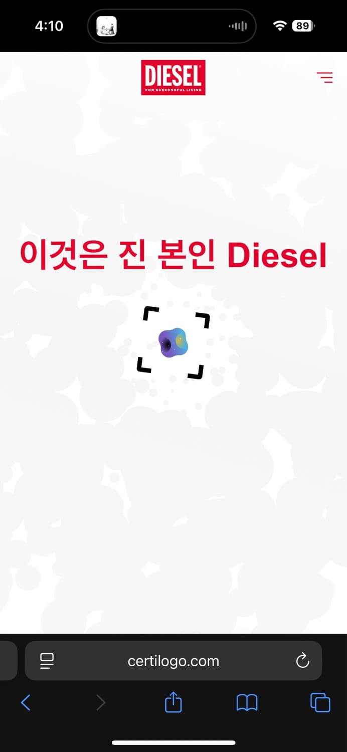 디젤 S-macs-hood-g2 블루 후드 상품이미지5