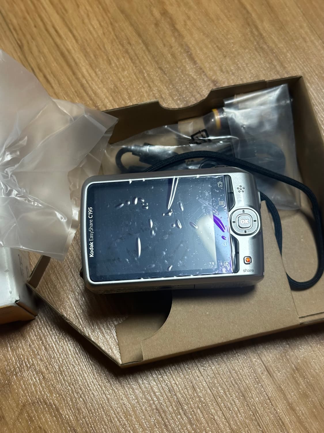 (미사용 미개봉)코닥 이지쉐어 Kodak easyshare c195 실버 상품이미지5