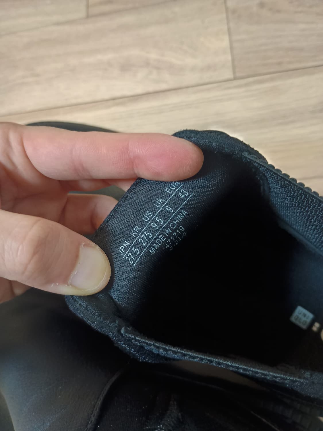 유니클로C 사이드고어부츠 43(275) 상품이미지5