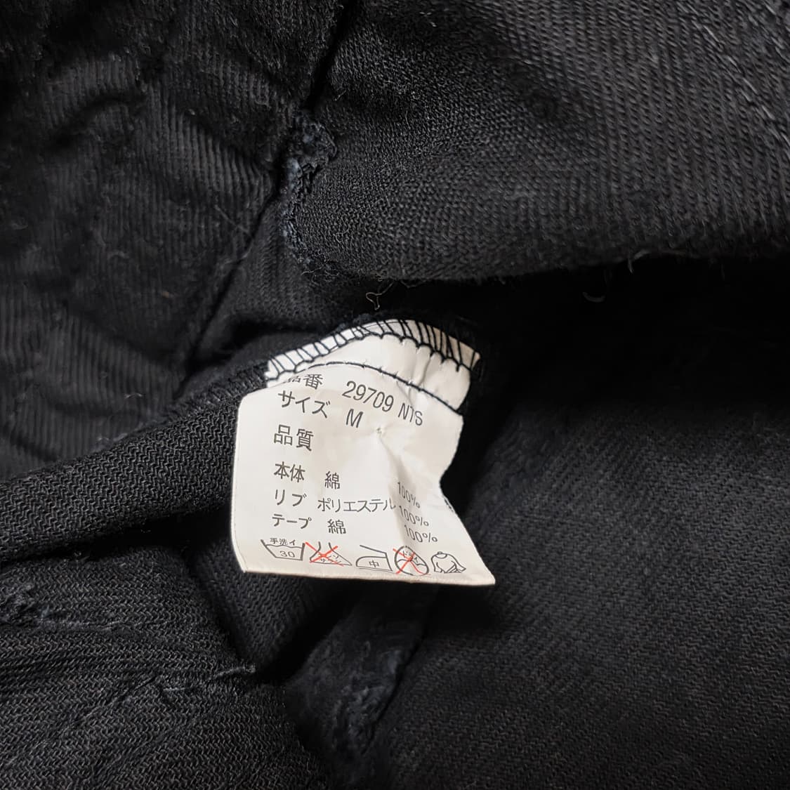 펑크 락시크 후드 버클 투웨이 자켓 집업 y2k 오네갸루 d.i.a 상품이미지8