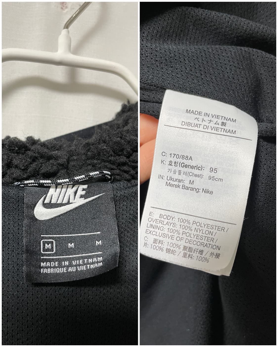 나이키 헤리티지 하프집업 뽀글이 셰르파 아노락 후드 자켓 M _ 블랙 상품이미지10