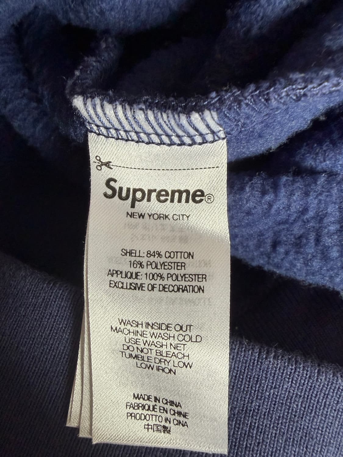 슈프림 사틴 아플리케 후드 스웨트셔츠 워시드 네이비 상품이미지4