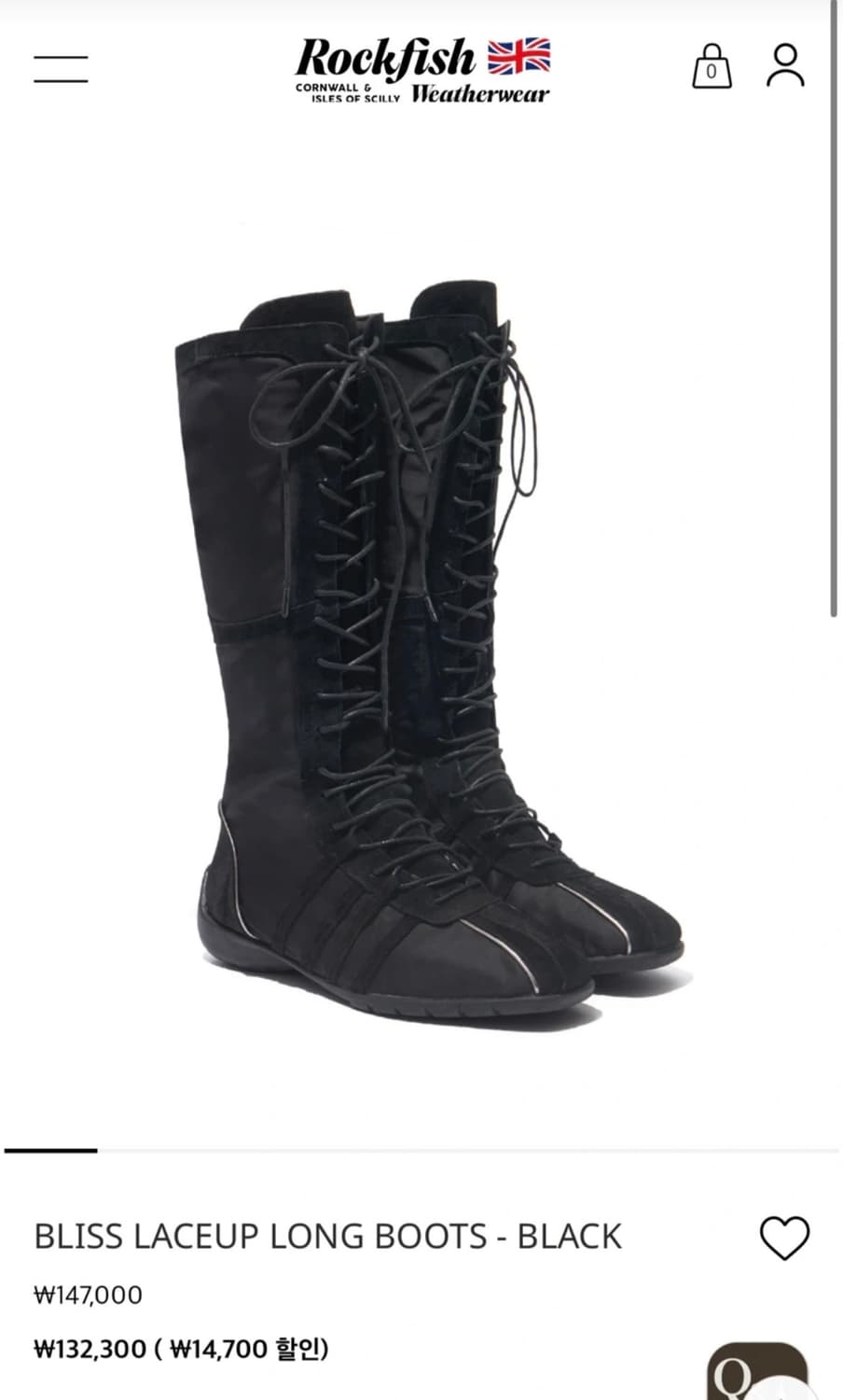 락피쉬웨더웨어 블리스 레이스업 롱부츠 블랙  상품이미지1