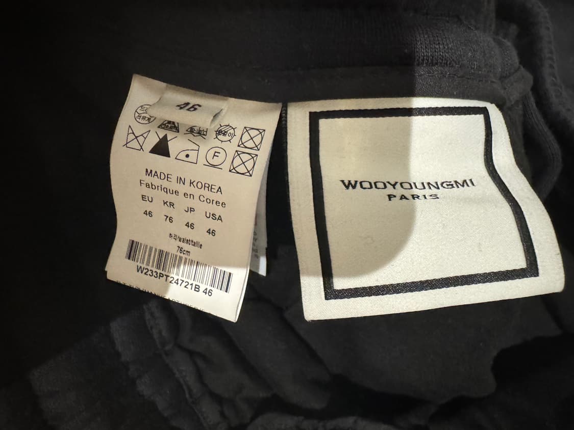 우영미 23fw 스웻 팬츠 판매합니다 상품이미지5
