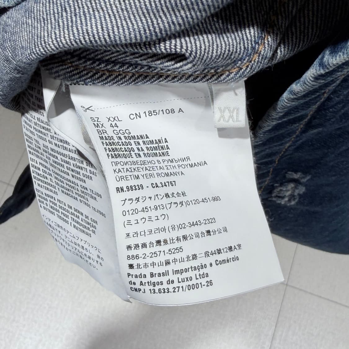 (S/XXL) / 프라다 삼각로고 포켓 청데님 반팔 셔츠 자켓 상품이미지6