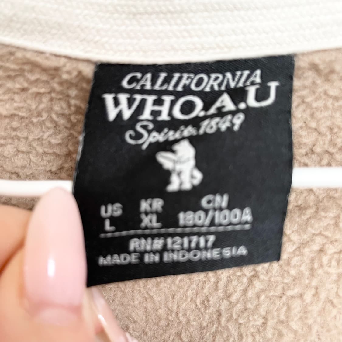 WHOAU 후아유 코코아밀크 후드집업 후아유후집 후아유후드집업후아유아방 상품이미지4