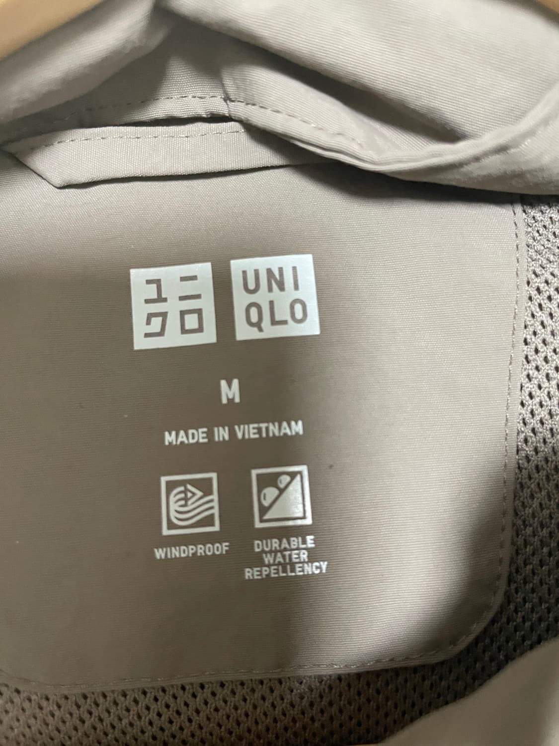 유니클로 바람막이(자켓) 상품이미지4