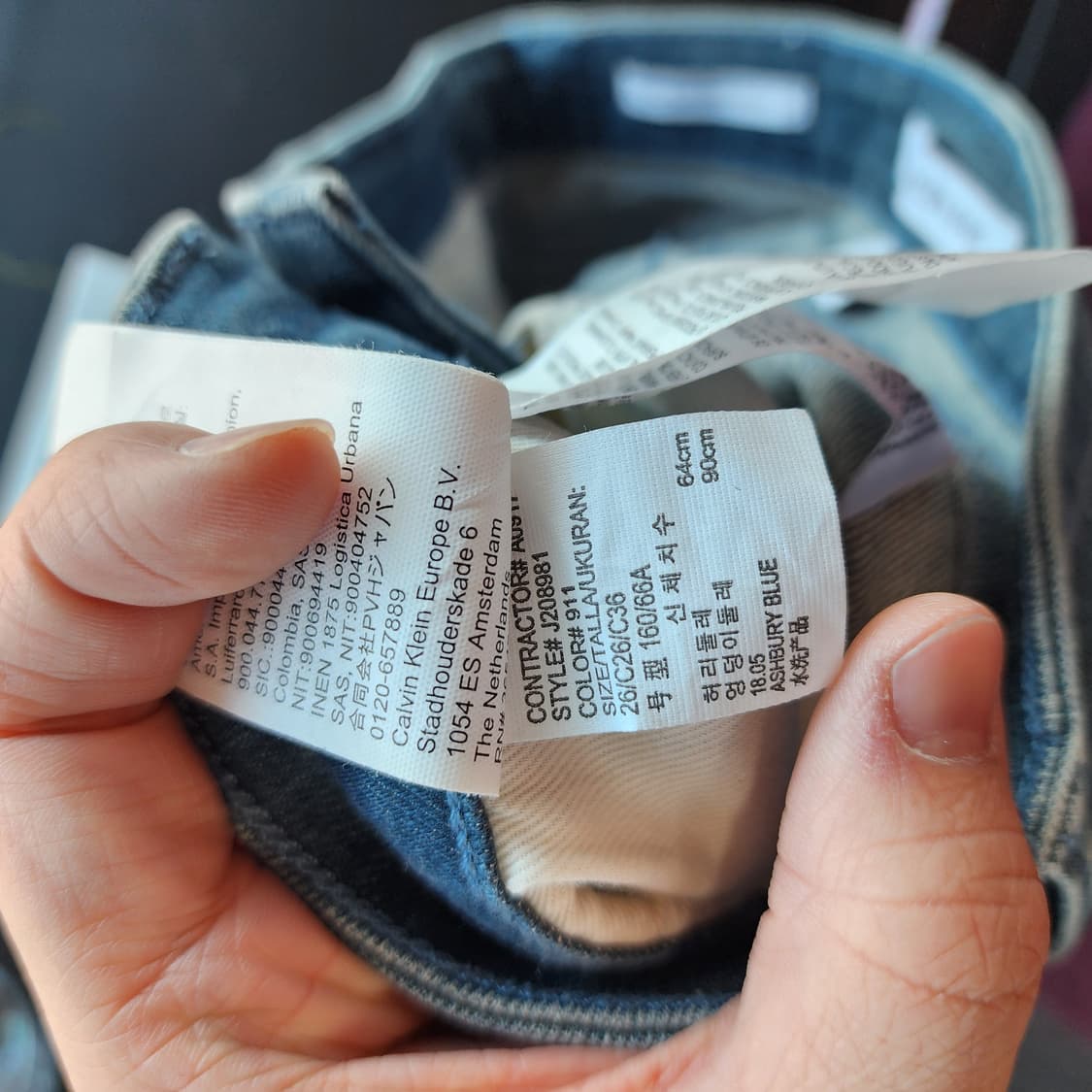 캘빈클라인 청바지 데님 상품이미지7