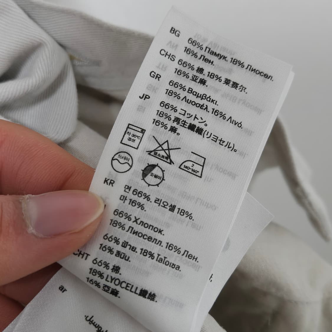 코스 그랜대드 칼라 코튼 오버셔츠 / 남성 셔츠 / 남자 셔츠  상품이미지5