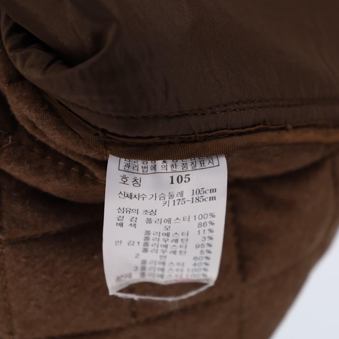 [105] 닥스 여성 퀄팅 경량 패딩 자켓 N6879 상품이미지5