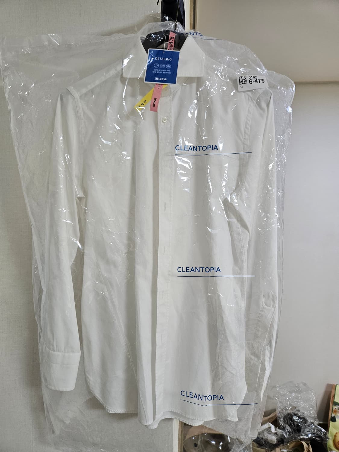 [100] 톰포드 드레스 셔츠 tomford 상품이미지4