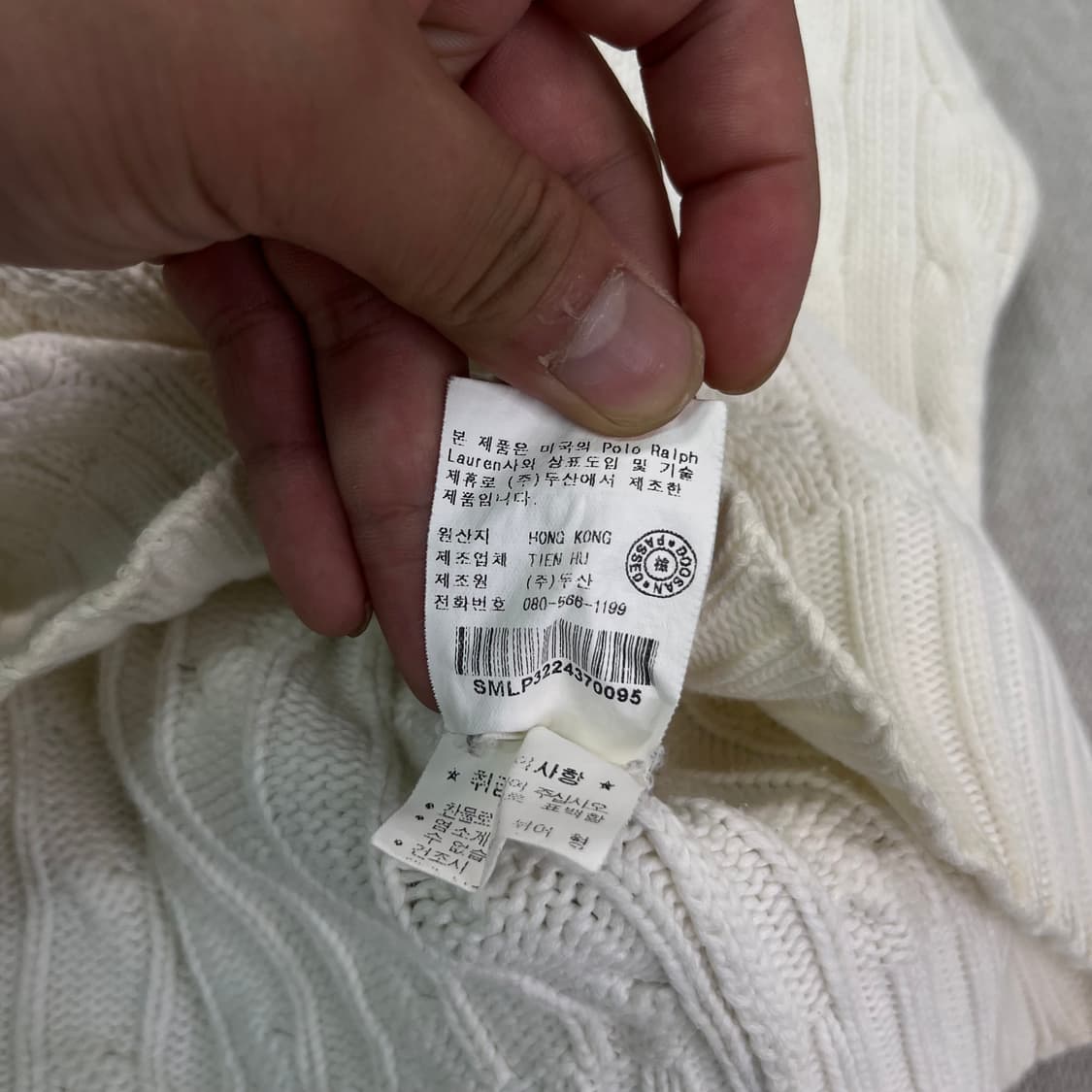 100 폴로 랄프로렌 브이넥 꽈배기 니트 상품이미지7
