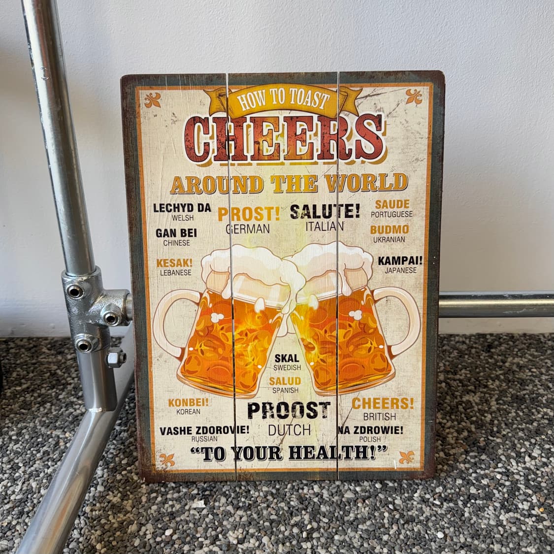 빈티지 우드 인테리어 액자 소품   상품이미지1