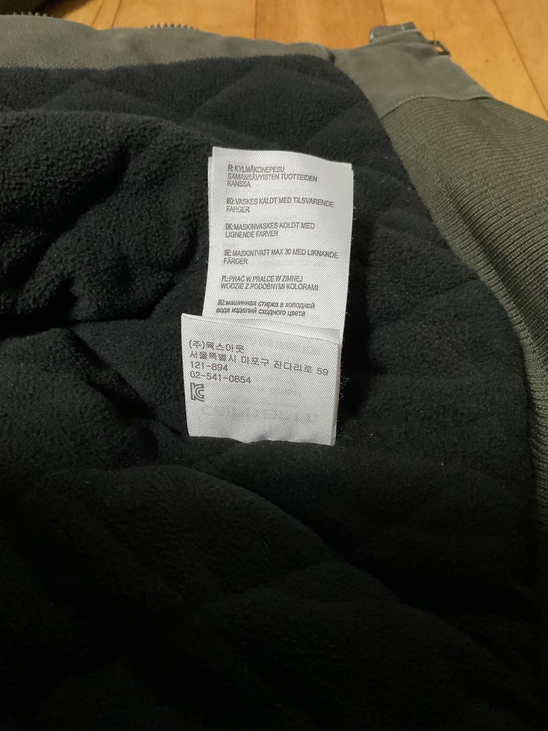 칼하트 액티브 자켓 그린 M 상품이미지4