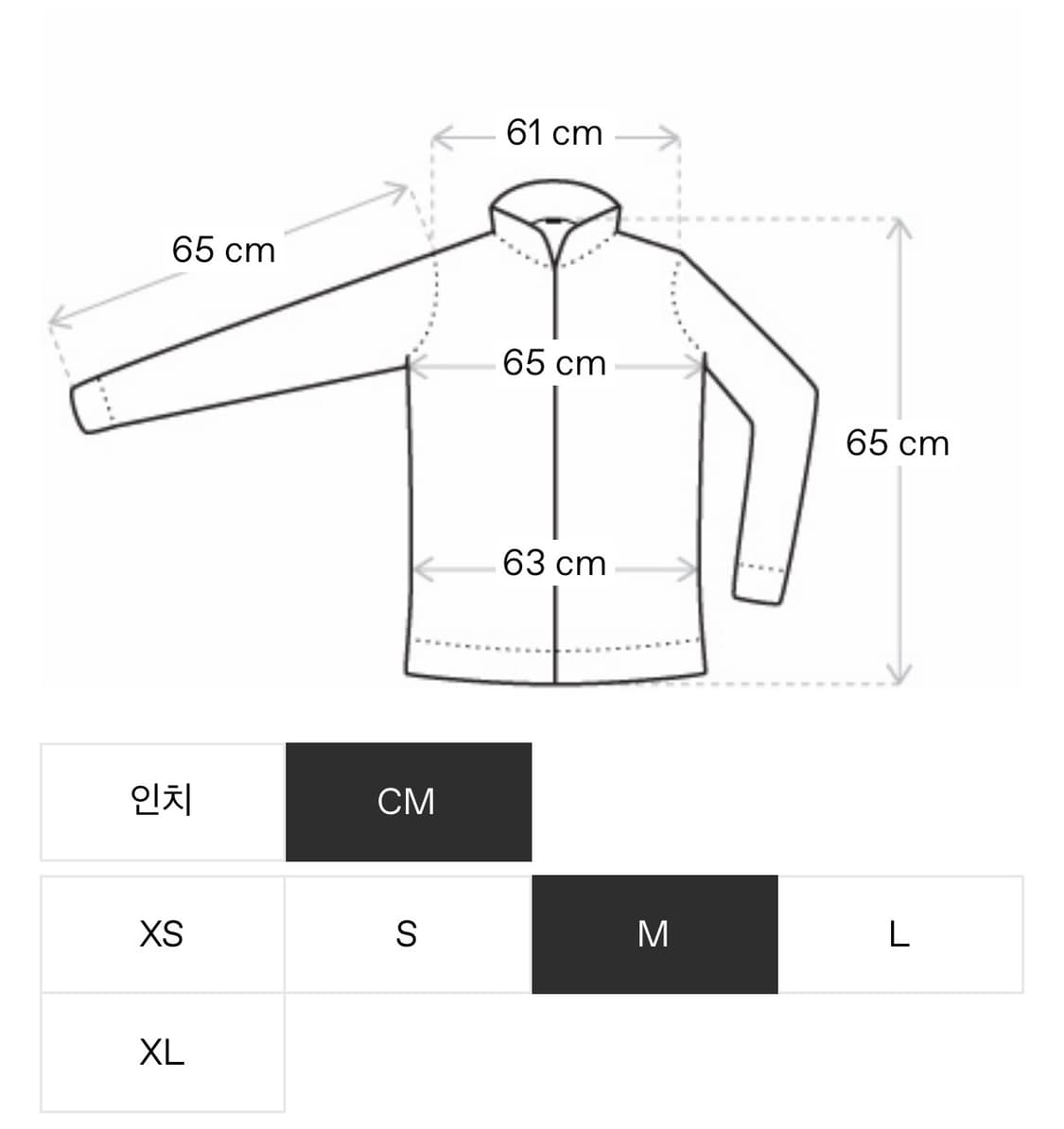 Ottolinger Brown Furry Puffer Padding 상품이미지5