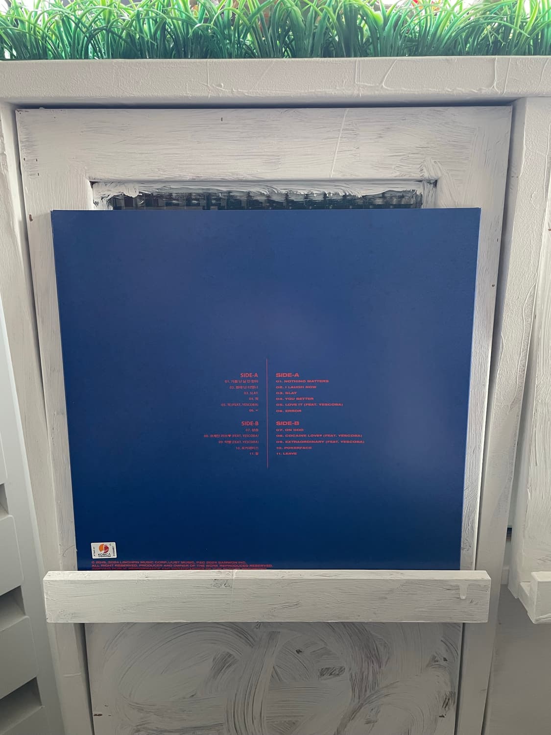 씨잼 - 킁 한정반 Lp 상품이미지3