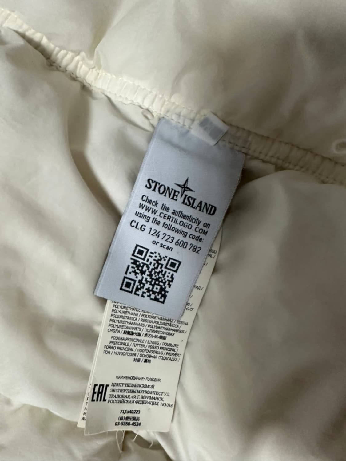 19fw 스톤아일랜드 크링클랩스 패딩 xl 상품이미지5