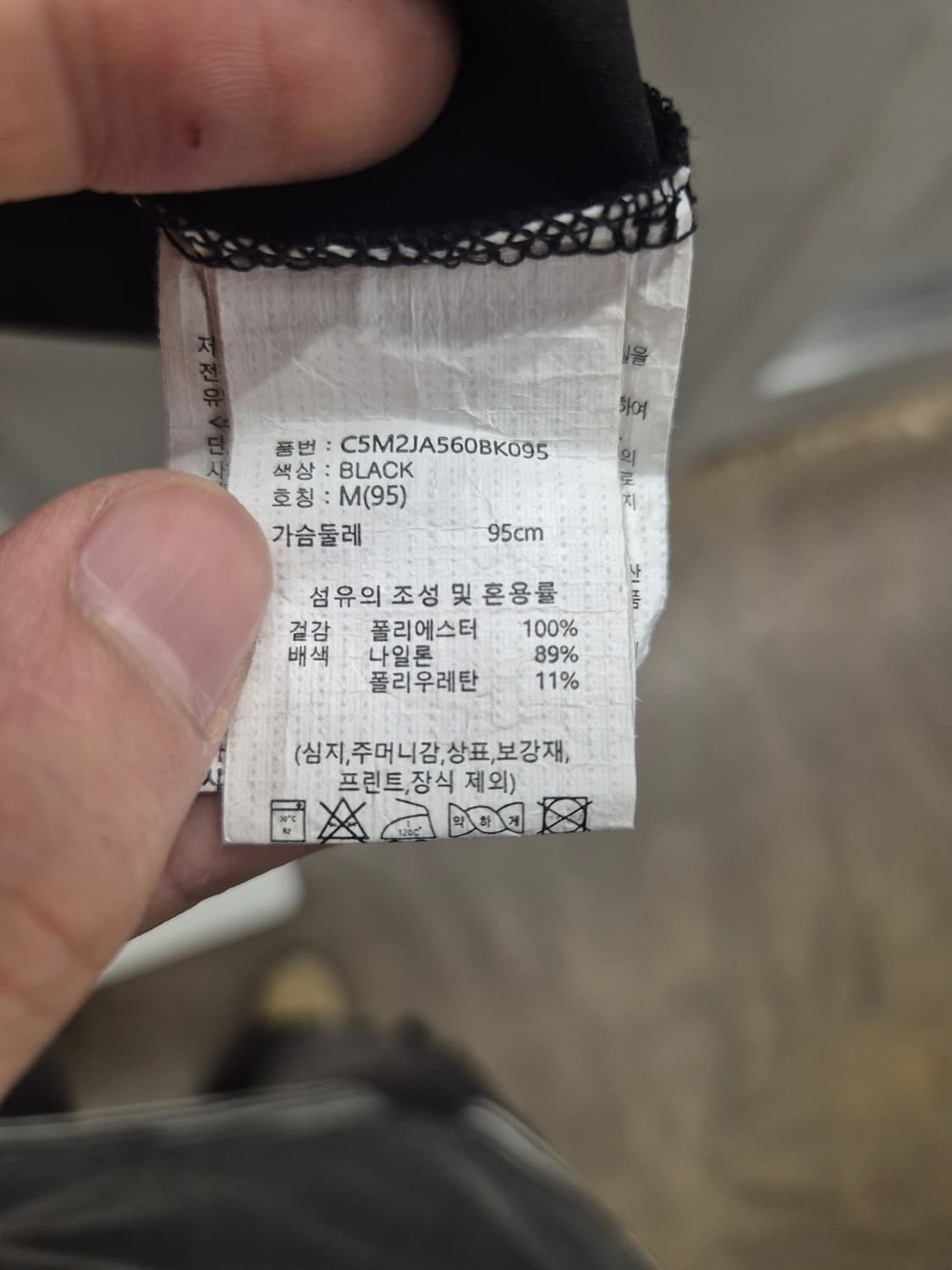 BoB 후드반팔티 블랙 M 상품이미지8