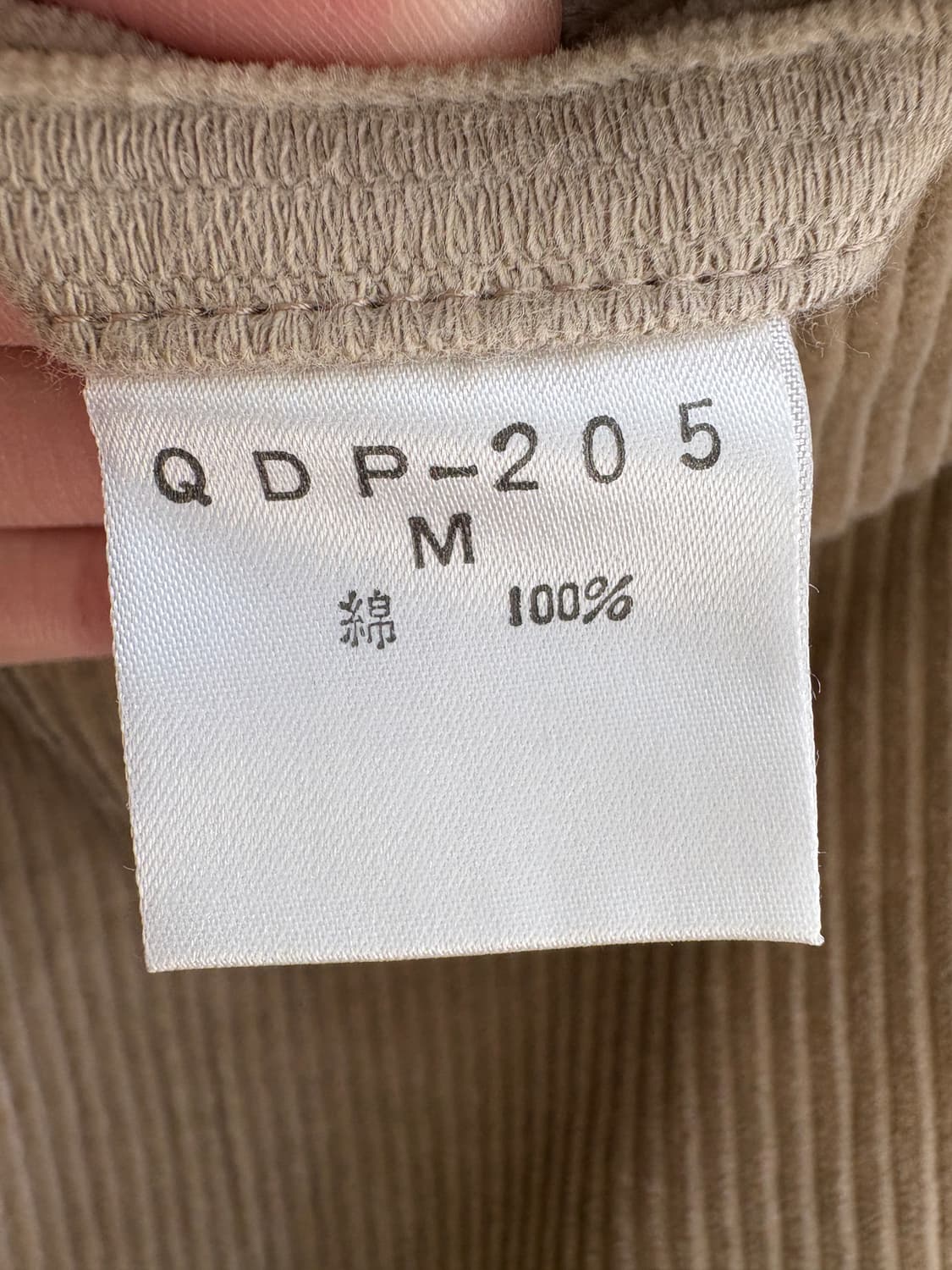 FICCE (Made in Japan) 코듀로이 팬츠 상품이미지8