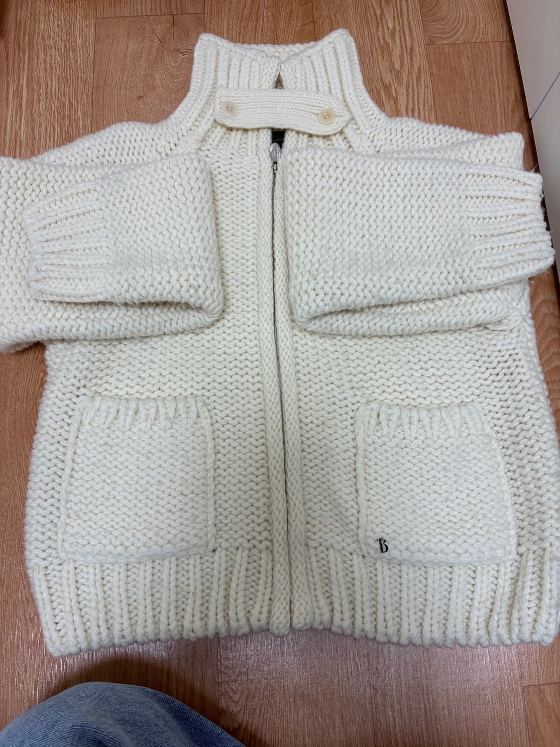 더바넷 가디간 상품이미지1