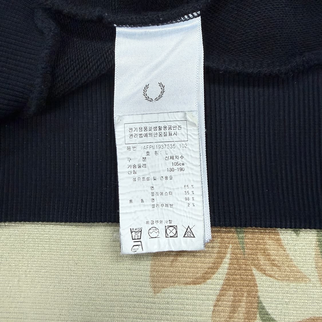 (L)프레드 페리 Fred ferry 베이직로고 맨투맨(블랙) 상품이미지3