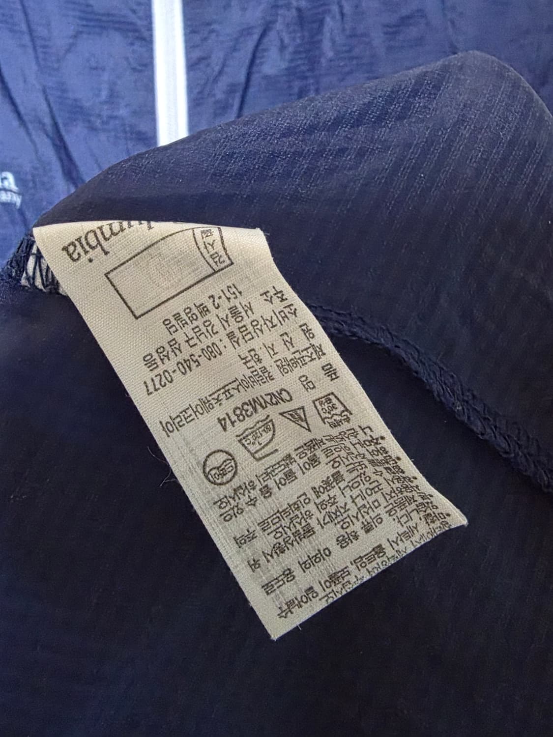 콜롬비아 바람막이 L  상품이미지3