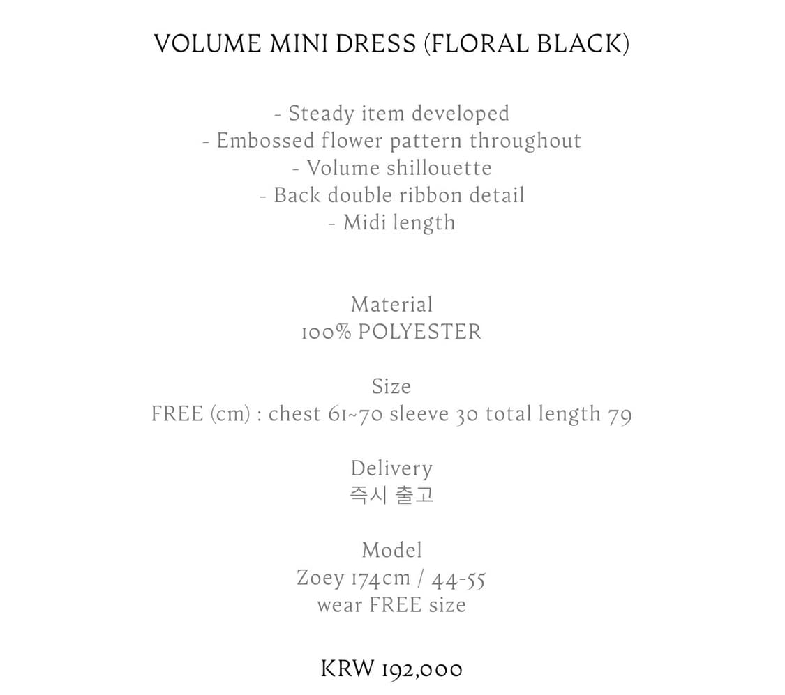 cosmoss volume mini dress (floral black) 상품이미지4