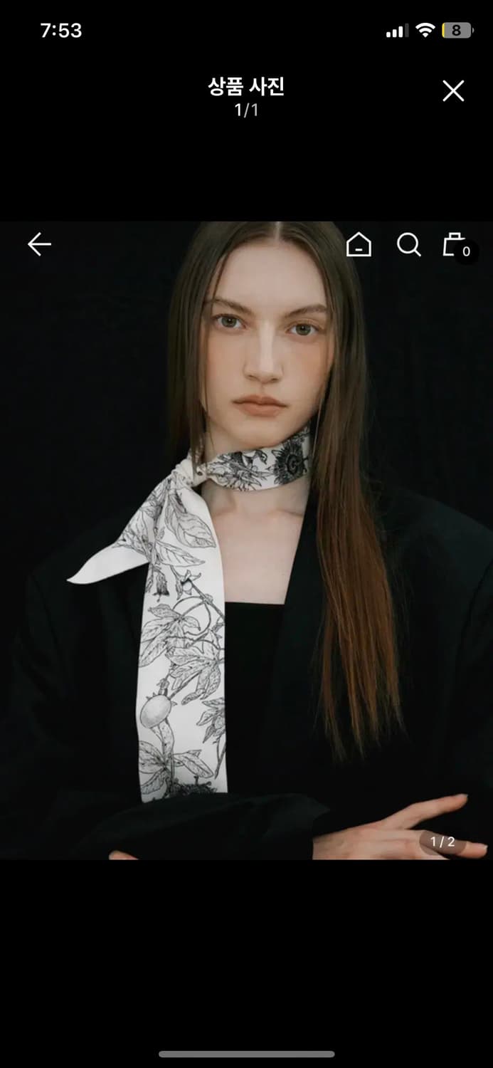 아비나펠르 스카프 상품이미지1