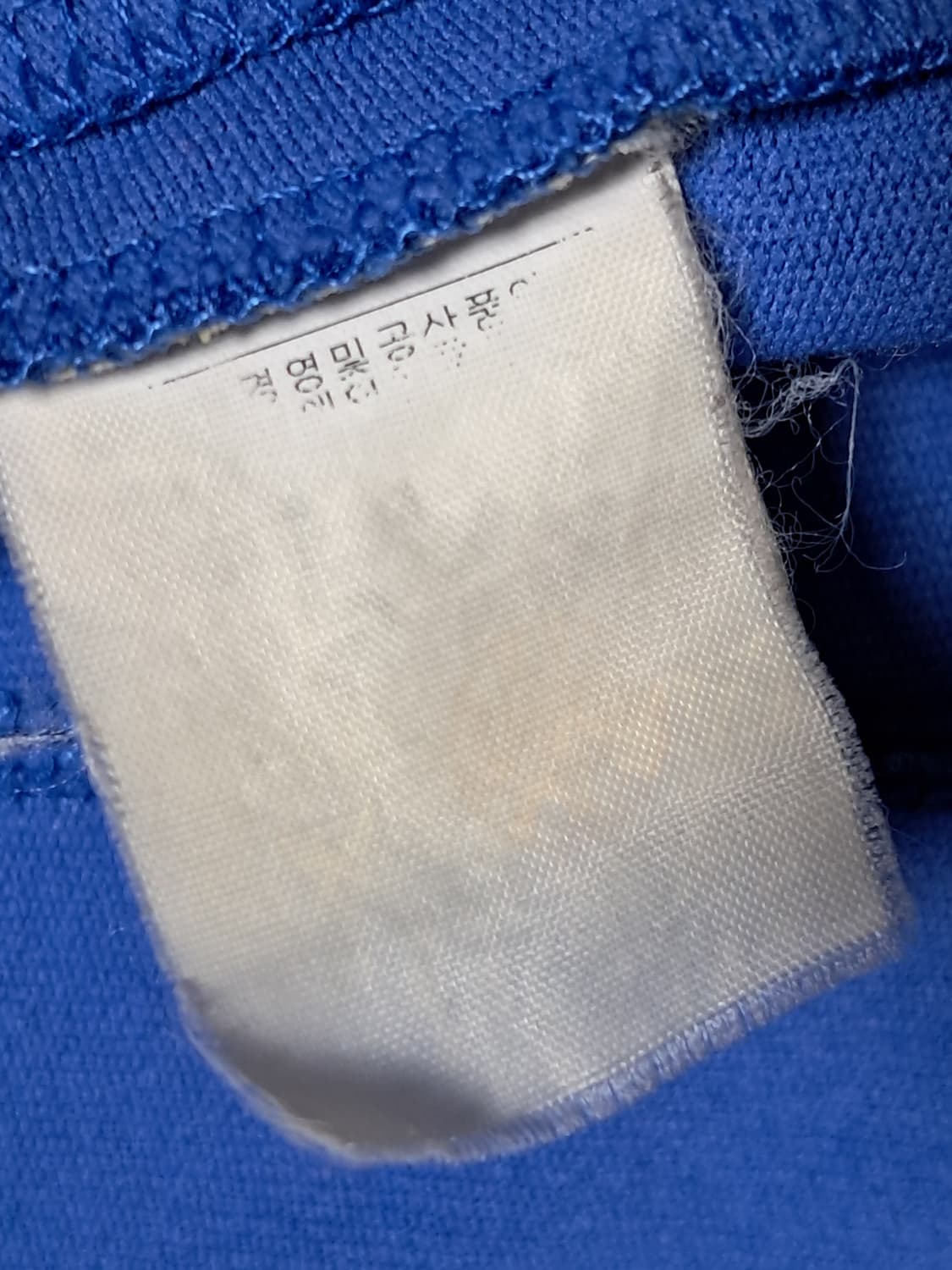 디스커버리 런닝 집업 100 상품이미지10
