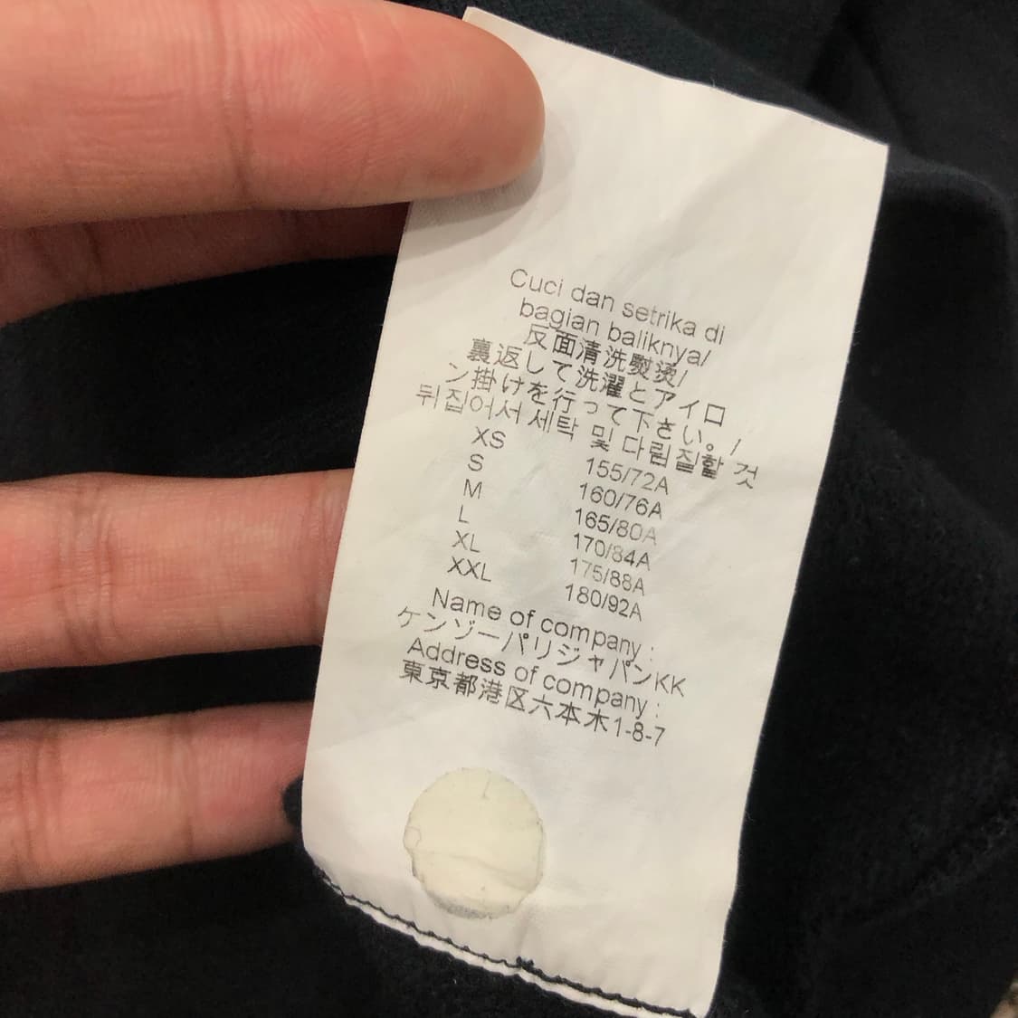 겐조 로고 맨투맨 상품이미지6