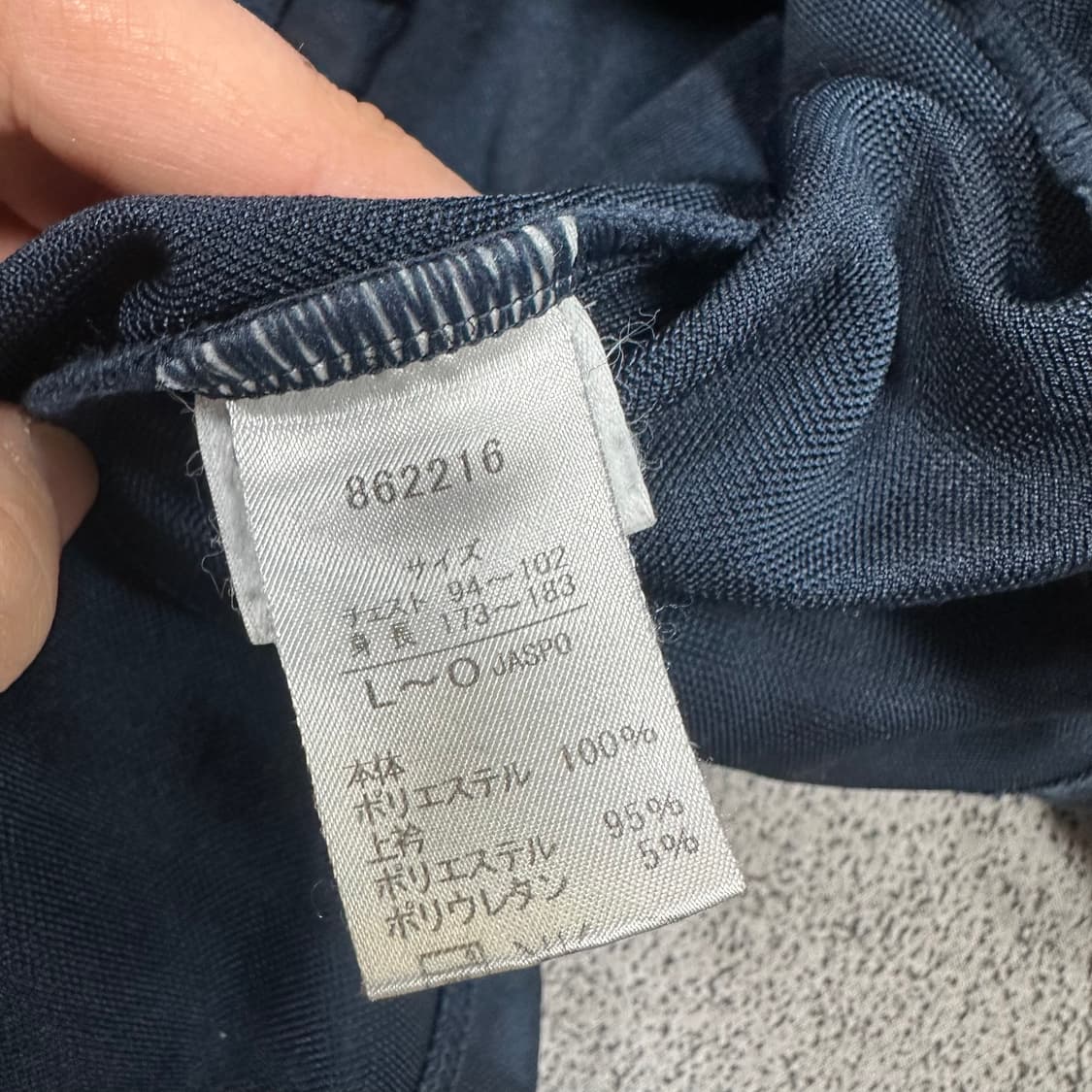 ✨ (바배) 푸마 올드스쿨 재팬 핑크 사이드 로고 트랙탑 져지 상품이미지5