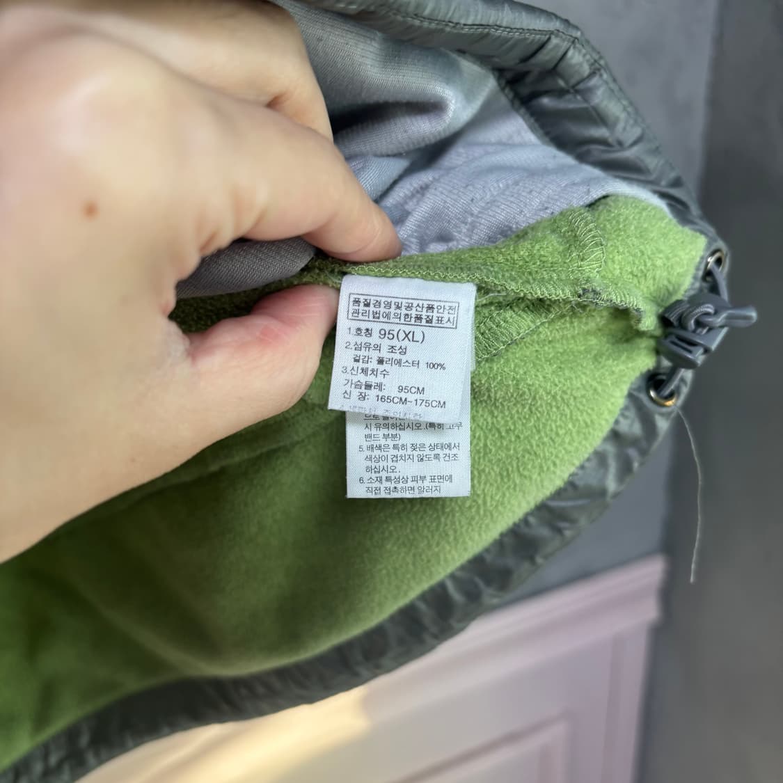 노스페이스 플리스 연두 상품이미지3