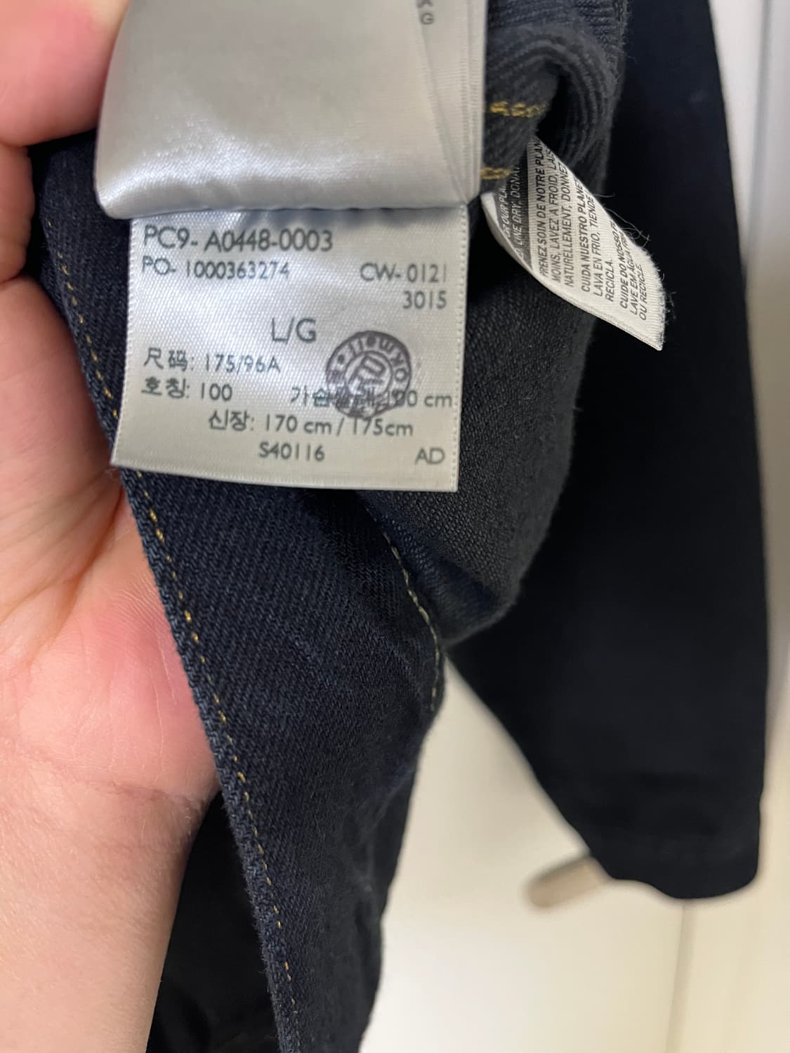 리바이스빈티지클로딩 LVC1953 TYPE2 507XX 블랙리자드 L42 상품이미지7