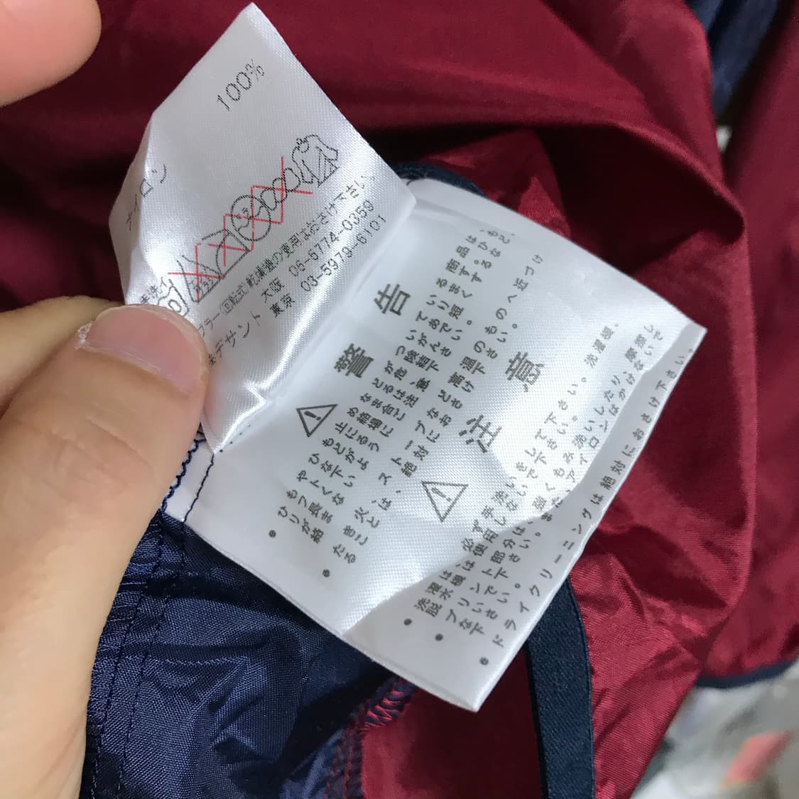 엄브로 데상트 브이넥 웜업자켓 상품이미지5