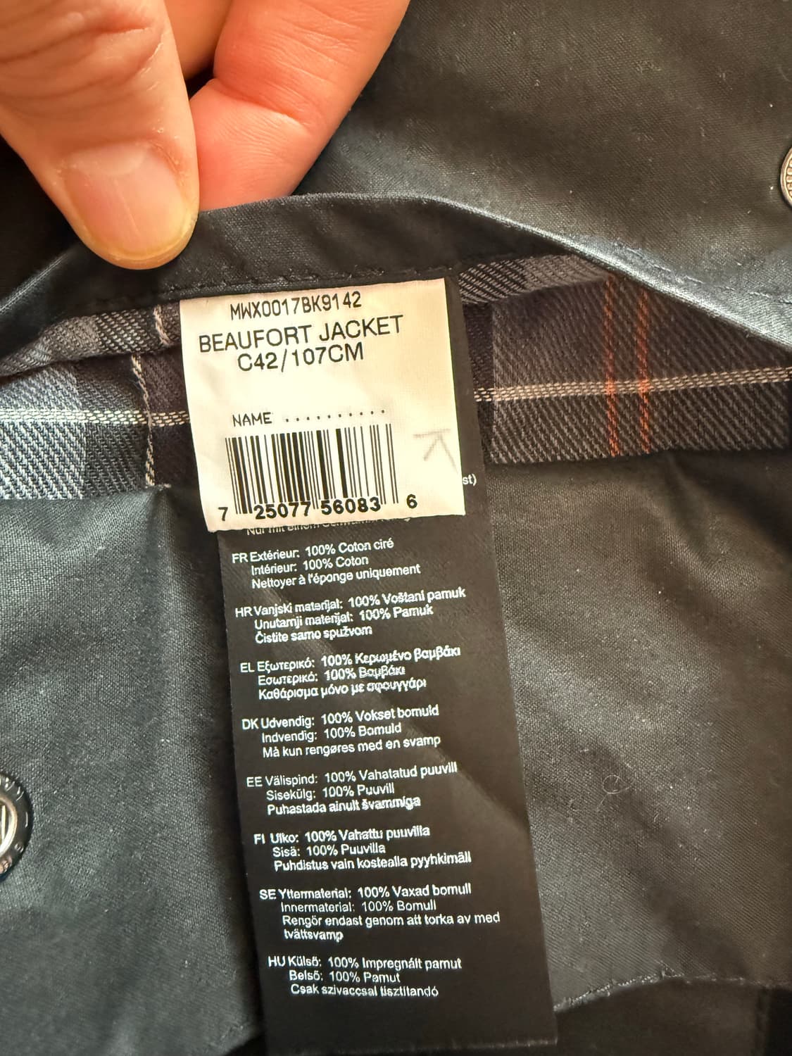 바버 뷰포트 42사이즈 상품이미지3