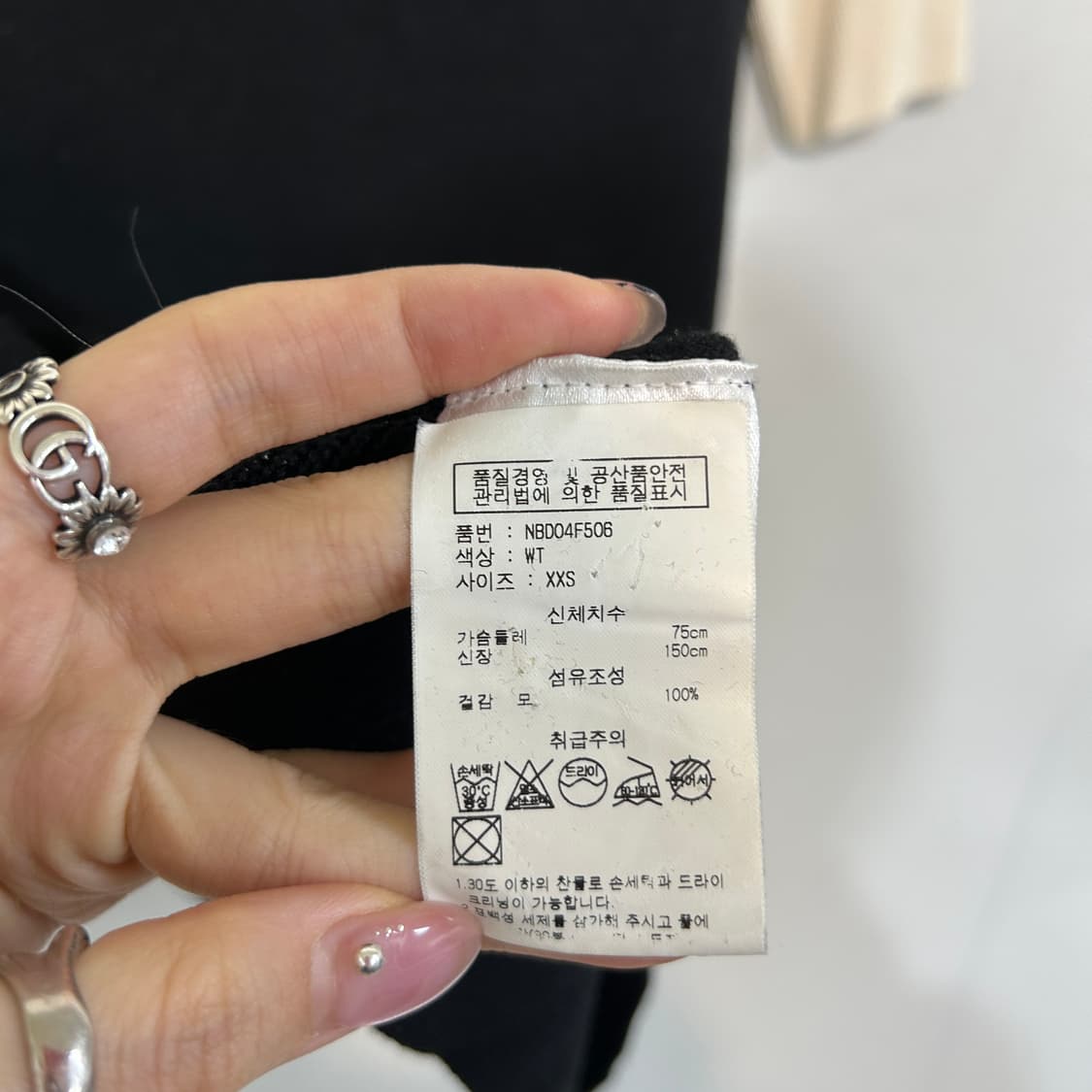 닐바렛 여성 터틀넥 니트 44  상품이미지4