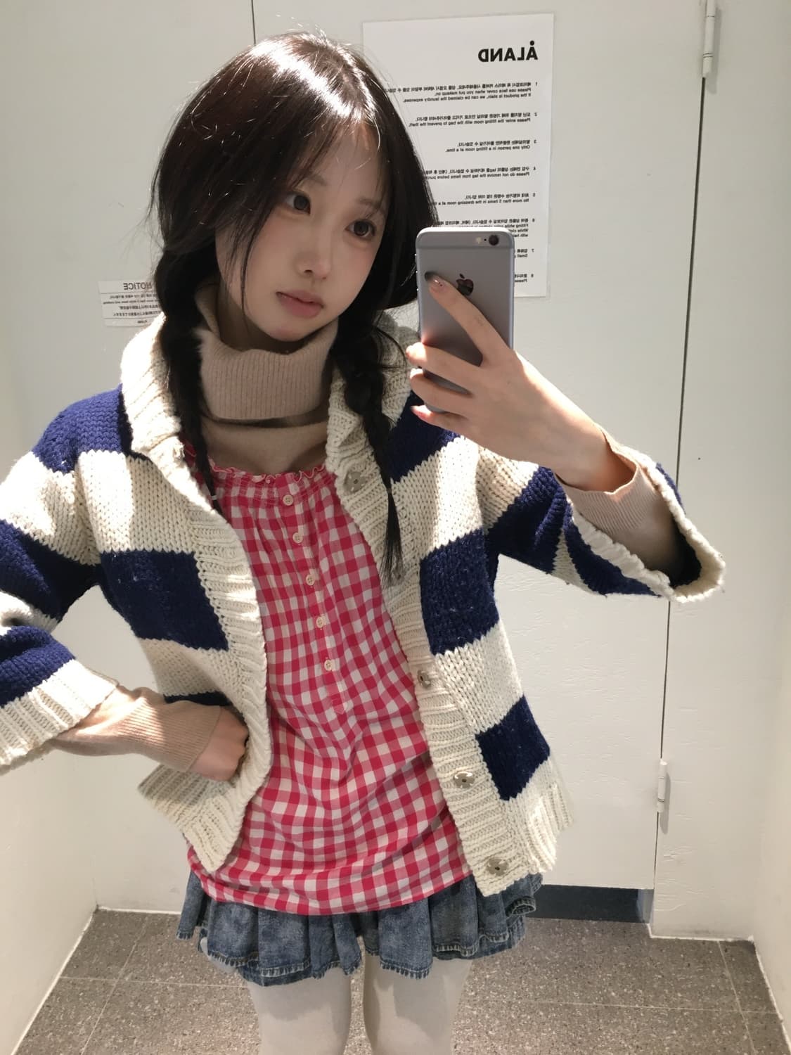 빈티지 핀터 데일리 하구미 코디세트 상품이미지2