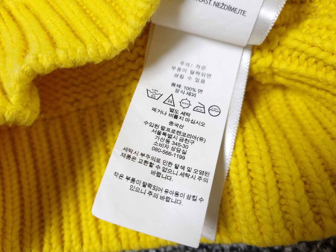 [무료배송][130]폴로 키즈 아이코닉 플래그 성조기 니트 상품이미지9