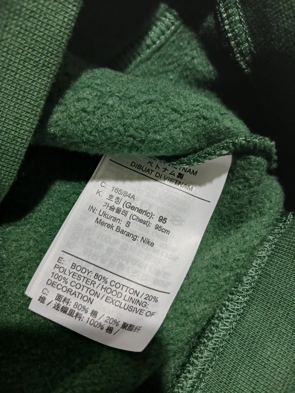 나이키 그린 빅로고 후드티 S 상품이미지7