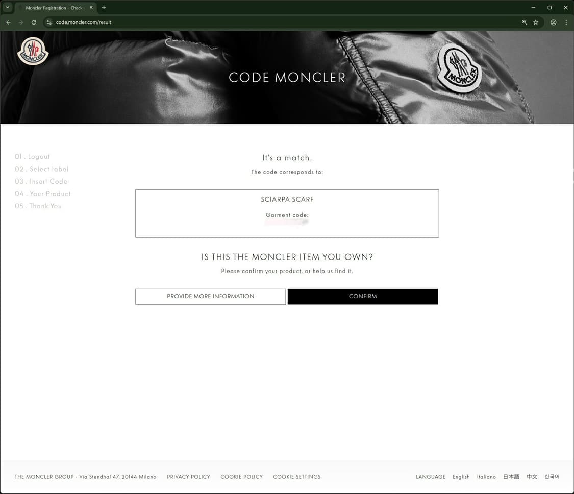 몽클레어 로고패치 리브 니트 머플러 상품이미지8