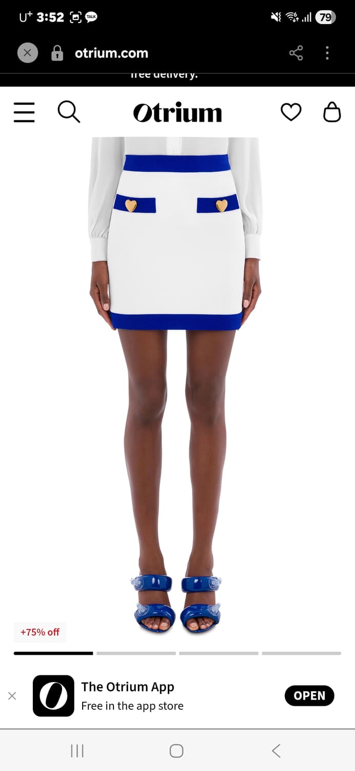 모스키노 블루 하트버튼 미니스커트 40(26~27) 상품이미지1