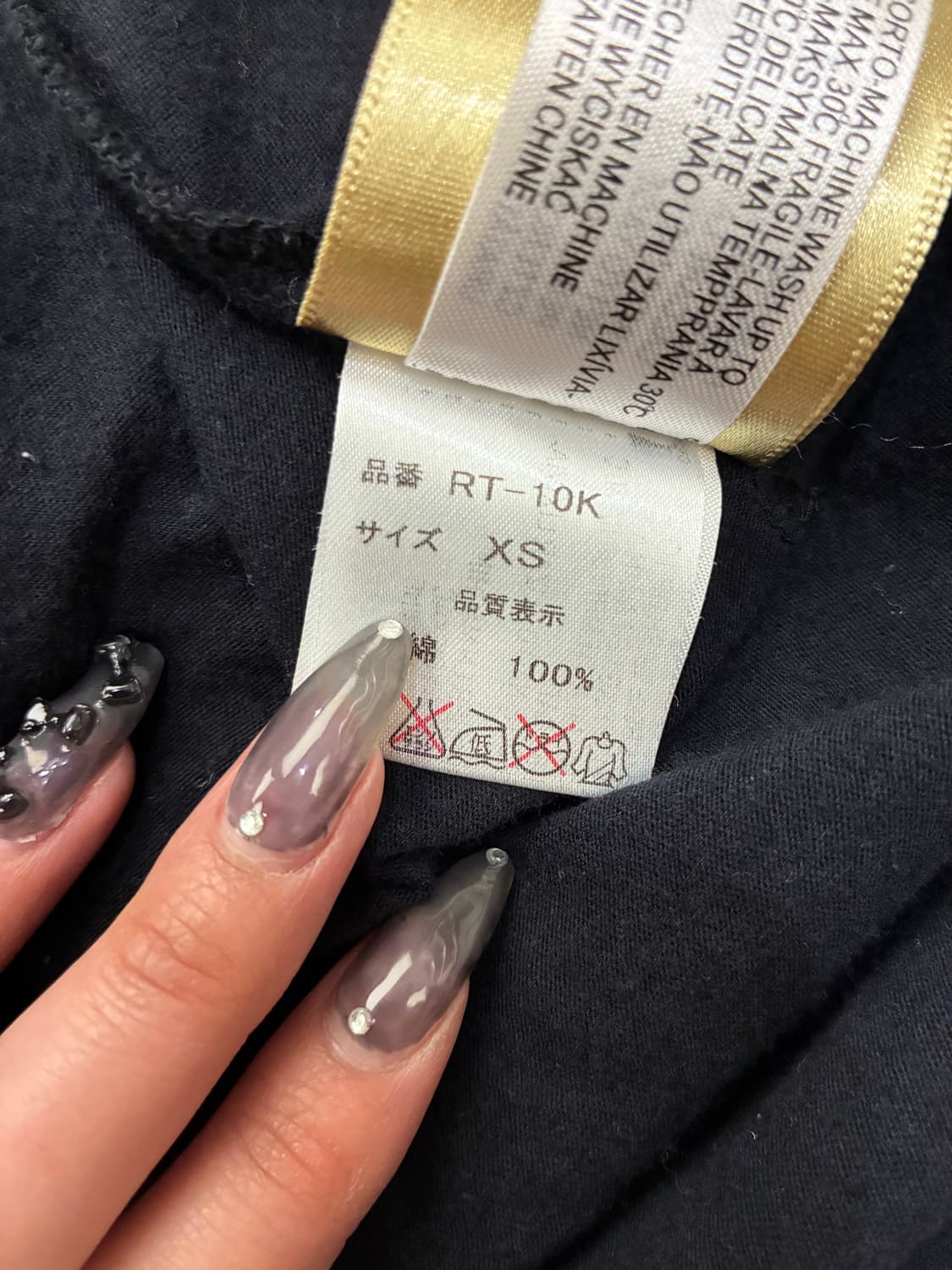 XS)Japanese vintage 여성 레터링 오프숄더 숏 슬리브 상품이미지5