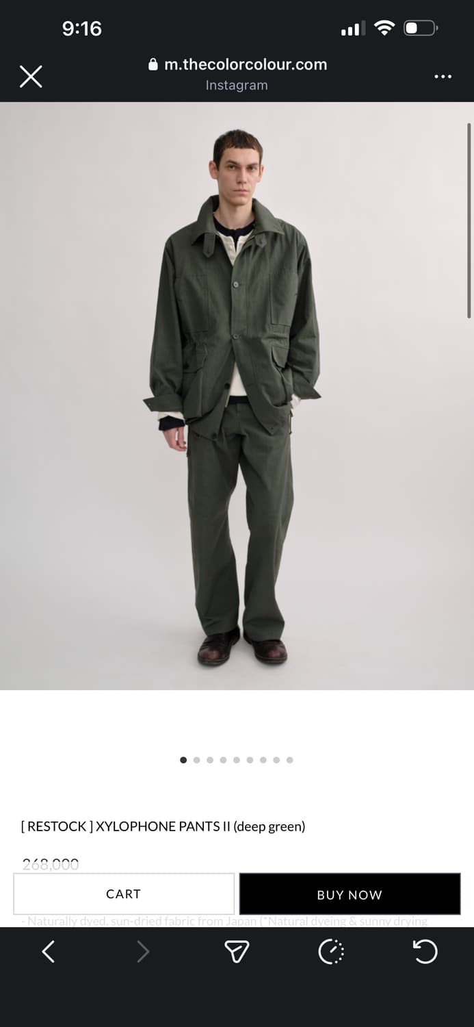 (1) colorcolour XYLOPHONE PANTS II 딥그린 상품이미지1