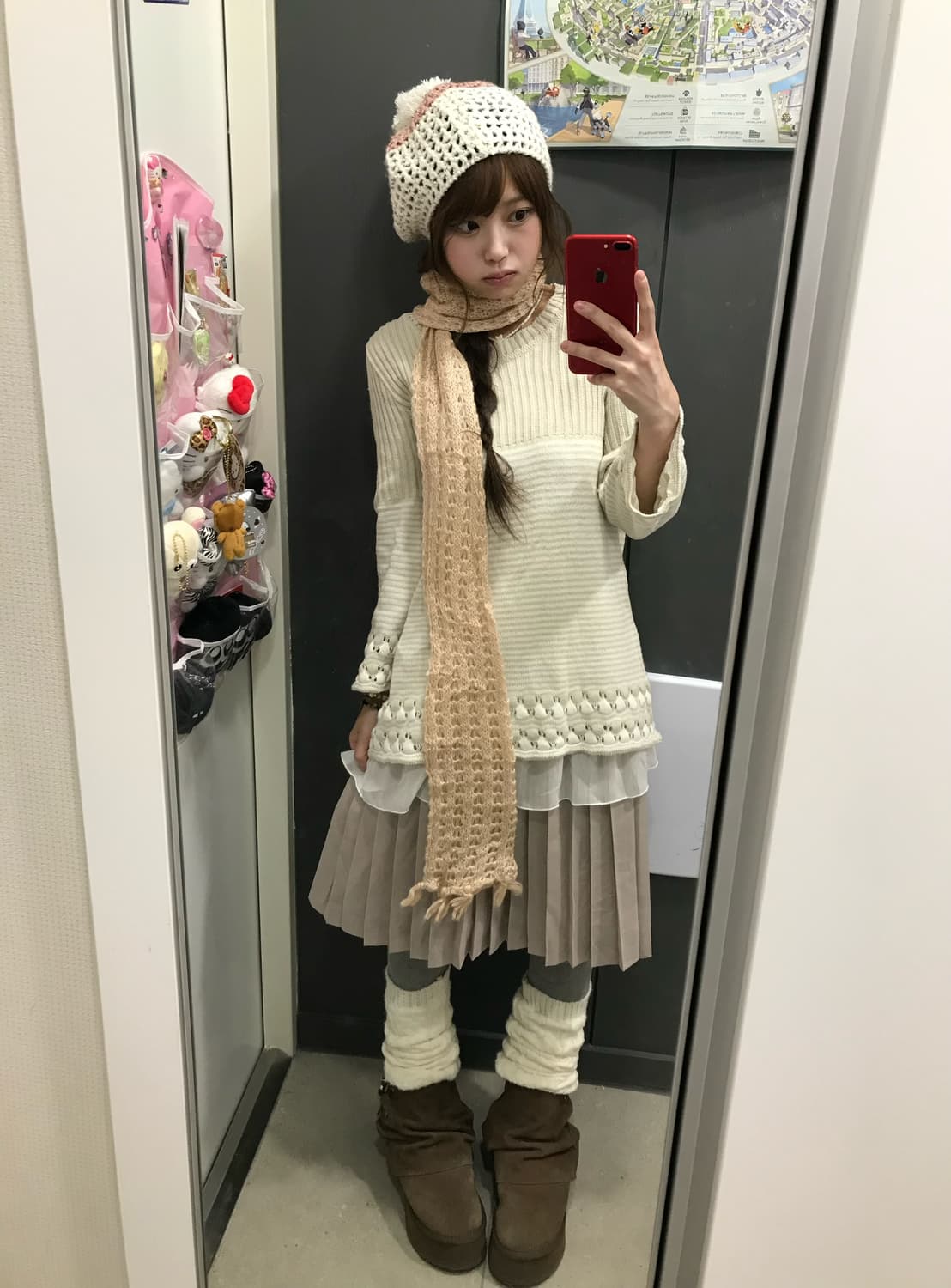 핑크 아이보리 하구미 떡볶이 무스탕 겨울 코디세트 상품이미지3