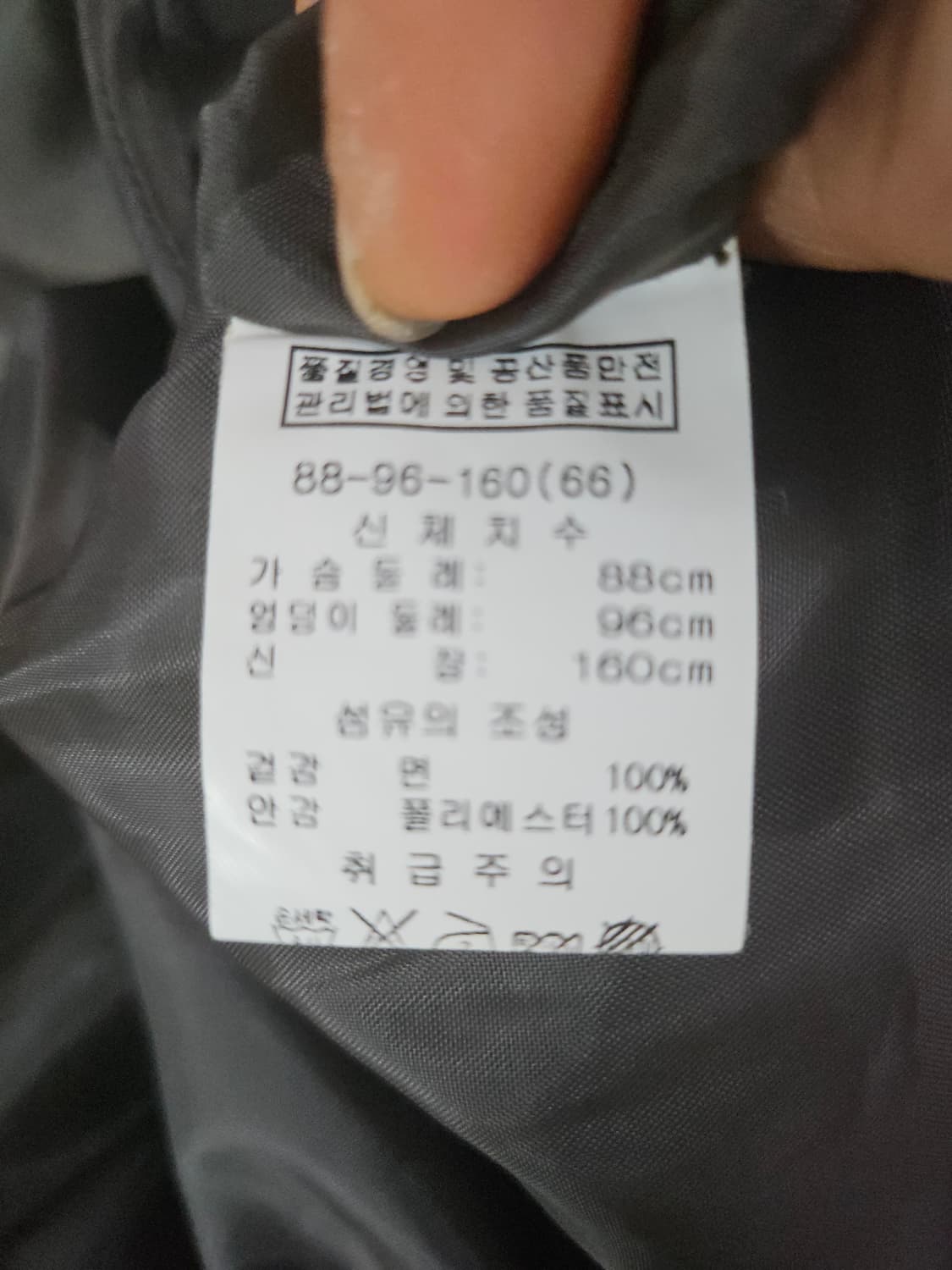 카키 면 원피스 66 상품이미지5