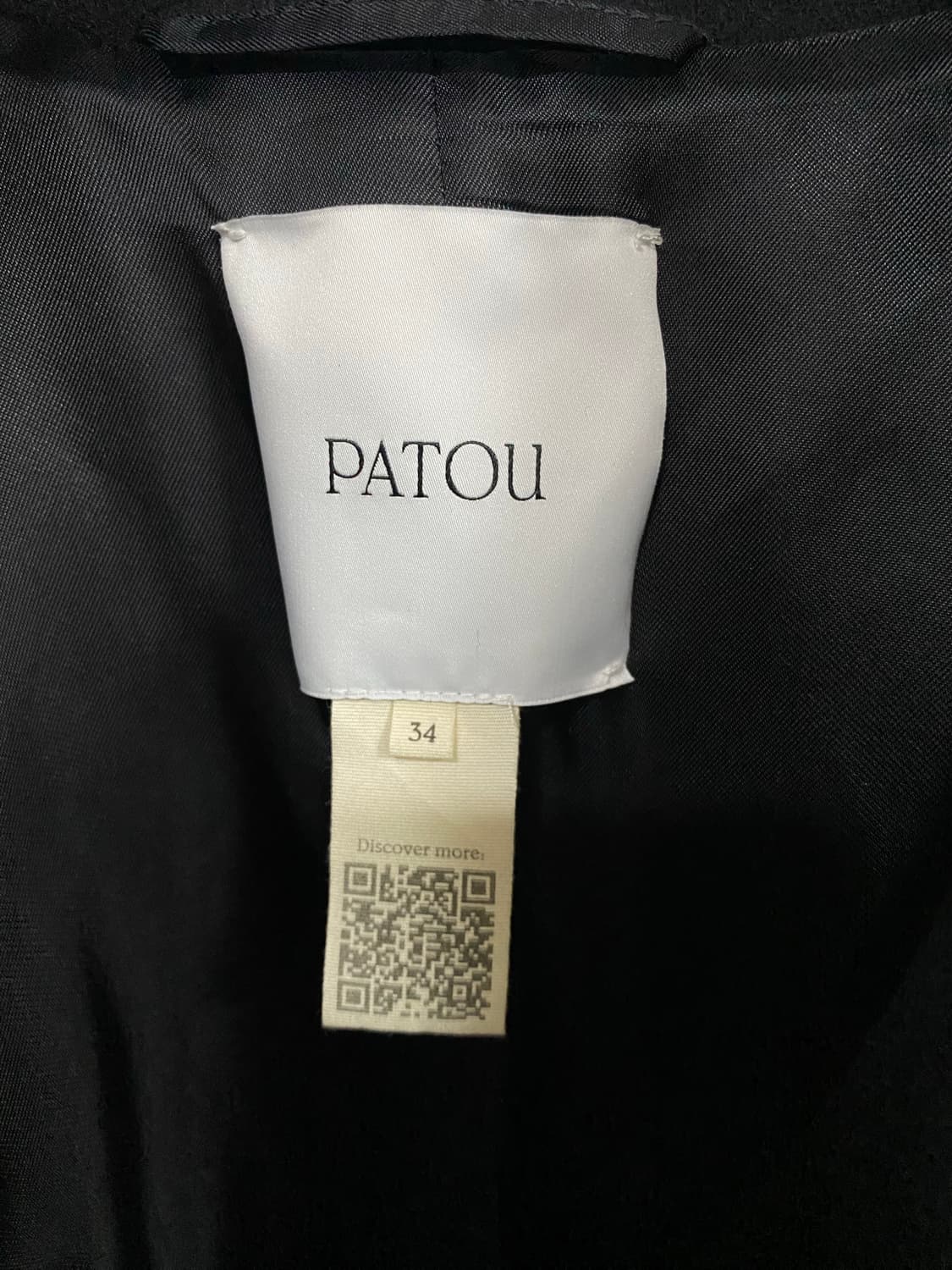 [국내정품/새상품급] 파투(Patou) 울 블렌드 컷아웃 크롭 재킷 상품이미지3