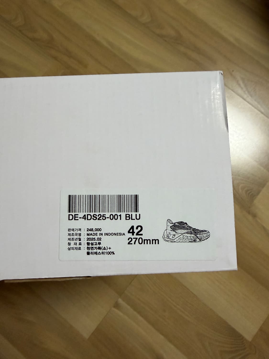 슈콤마보니 러너 스니커즈 상품이미지6