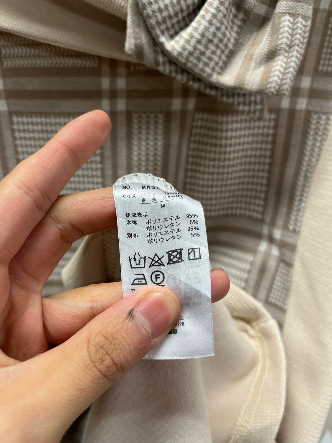 Axes femme knit 상품이미지4