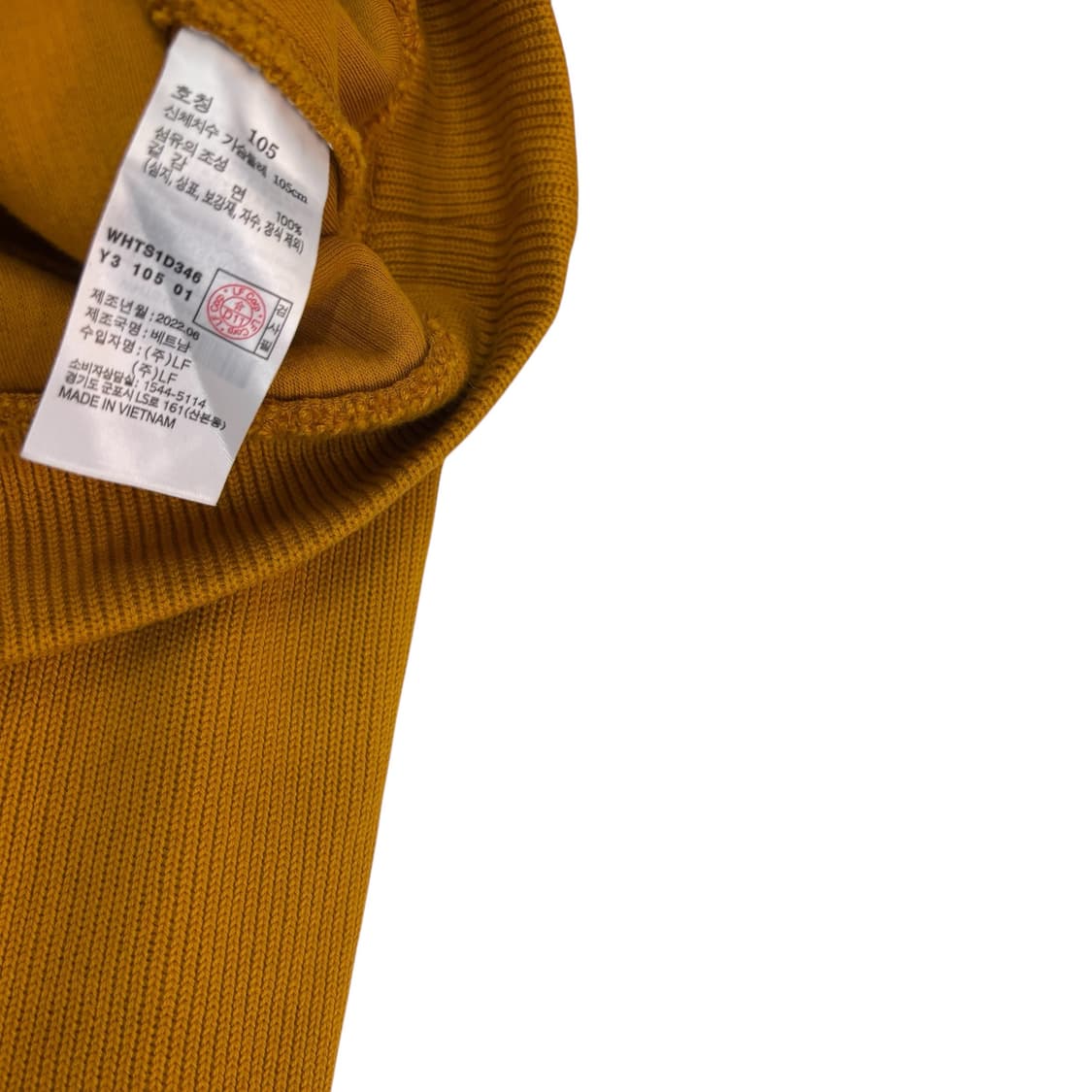 해지스 퍼피자수 면 긴팔티셔츠 상품이미지4