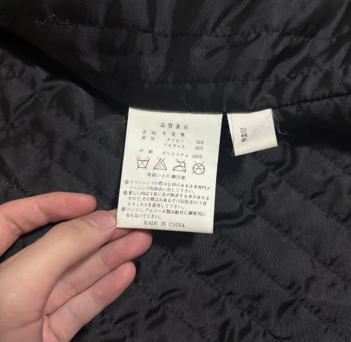 소가죽 레더 카코트 상품이미지4